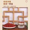 弥山红特级宁夏滋补枸杞子免洗补品 弥山红特优大果枸杞252g*2罐