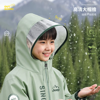 Jeep吉普儿童雨衣上小防暴雨幼儿园带书包位雨披