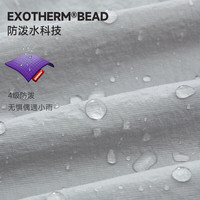 诺诗兰春夏款防晒衣户外透气轻薄凉感男女防晒服外套 港雾灰色 175