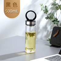 富光单层加厚闷茶玻璃杯男女士水杯高硼硅玻璃杯子泡茶水分离杯便携提 600ML(送杯套+杯刷) 单层高硼硅/不锈钢回流盖