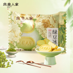 凤凰人家 东北特产 绿豆冰糕120g