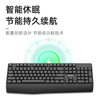  PHILIPS/飞利浦 静音 电脑鼠标键盘套装