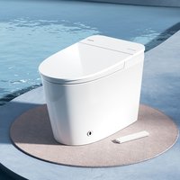 smartmi/智米 全域座圈 智能马桶一体机