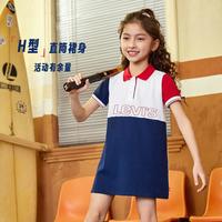 Levi's25年夏李维斯童装女童连衣裙透气柔软POLO裙儿童运动裙