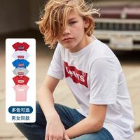 Levi's李维斯童装短袖T恤夏季男童短袖儿童经典LOGO透气舒适短T