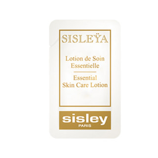 希思黎（Sisley）抗皱修活精华水1.5ml（勿拍）
