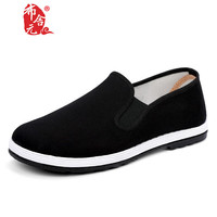 布舍元 男士布鞋 51X-7701 黑色 41