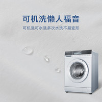 罗莱生活 LUOLAI 罗莱生活 LUOLAI 家纺可水洗床笠罩床护垫360度全包围单双人床垫保护套垫 净·星享 抗菌防水床笠 白色 120cm*200cm