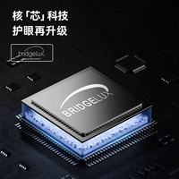 yeelight全光谱智能射灯嵌入式防眩光LED筒灯家用客厅T4