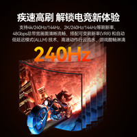 【阿里自营】山泽hdmi高清线2.1连接8K电脑电视机投影仪加长
