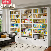 阿格贝贝图书馆书架钢制家用书柜落地置物架储物架 至尊版-达人专属链接 至尊版2.2米高0.8米宽白色主架