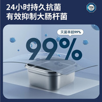 米膳葆保鲜盒收纳盒露营野餐316不锈钢冰箱冷藏密封水果带饭餐盒便当盒 -3500mlml(长方形)