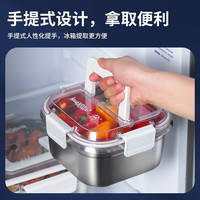 米膳葆保鲜盒收纳盒露营野餐316不锈钢冰箱冷藏密封水果带饭餐盒便当盒 抗菌316钢-2000ml(长方形)