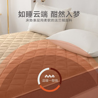 罗莱生活 LUOLAI 床垫子抗菌防螨床护垫软垫可折叠单双人宿舍软床垫 石墨烯床垫-驼色(4cm厚) 120cm*200cm(适配1.2米床)
