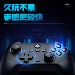 雷神 G30S竞技版 2.4G无线有线蓝牙游戏手柄 类XBOX扳机振动TMR摇杆黑