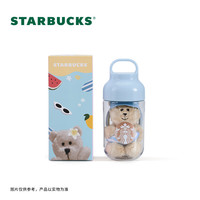 星巴克(Starbucks)杯子 多彩夏日系列 趣味盲盒塑料杯高颜值桌面吸管杯男女士 小熊盲盒款塑料水杯 475ml