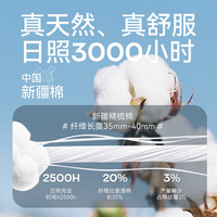 猫人100%纯棉女士防螨睡衣女春秋长袖抑菌睡眠家居服套装可外穿