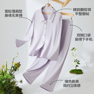 猫人100%纯棉女士防螨睡衣女春秋长袖抑菌睡眠家居服套装可外穿
