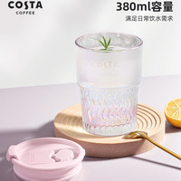 咖世家咖啡 COSTA玻璃水杯双饮杯子高颜值女生水杯随行咖啡杯2025冷饮带吸管