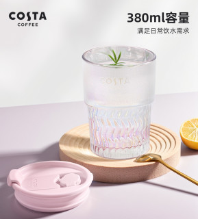 咖世家咖啡 COSTA玻璃水杯双饮杯子高颜值女生水杯随行咖啡杯2025冷饮带吸管