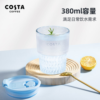 咖世家咖啡 COSTA玻璃水杯双饮杯子高颜值女生水杯随行咖啡杯2025冷饮带吸管