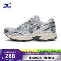 美津浓 SPEED 2K 男女款跑步鞋