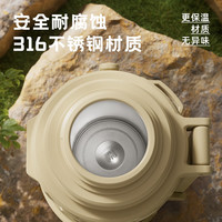 恩尔美（nRMEi）保温壶大容量不锈钢暖水壶热水瓶户外旅行壶便携车载运动保温杯子 黑色 3L 【抗菌99%+背带+长茶仓】