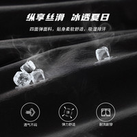 真维斯童装男童短裤夏季儿童薄款冰丝运动裤子男孩五分裤速干中裤 藏蓝/J五小怪小K