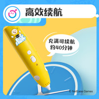 得力(deli)蛋仔派对3D打印笔无线低温绘画笔玩具儿童生日礼物DZ811