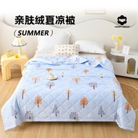 COUNT SHEEP 超声波亲肤绒夏凉被 夏被空调被