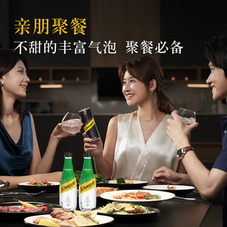 Coca-Cola/可口可乐 家庭组合 苏打水气泡水