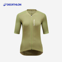 迪卡侬RCR骑行服女男款自行车夏骑行短袖排汗衫运动骑行外套OVRC 极光粉 XXL
