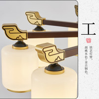  茗业照 中国风禅意 中式吊灯  200 6