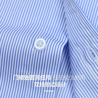 恒源祥父亲节礼物实用短袖衬衫男夏季中年男士条纹衬衣职业正装上衣