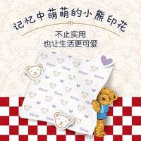 舒洁(Kleenex)抽纸小熊印花软包抽纸3层80抽 柔软无香 湿水不易破 3层 80抽*4包 【小熊软抽】