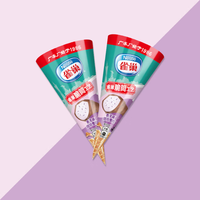 【30支任选】雀巢雪糍冰淇淋雪糕香草红绿灯牛奶棒甜筒冰激凌组合