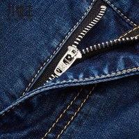 九牧王【弹力舒适】牛仔裤空气棉 S25春夏薄柔软透气吸湿水洗男裤 藏青合体版【空气棉】 1E10213 S 腰围2.64尺=88厘米