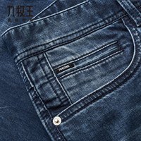 九牧王【凉爽舒弹】牛仔裤男2025夏季冰感空气棉中年柔软透汽水洗 灰蓝修身版【高倍透气】 10112 S 腰围2.46尺=82厘米