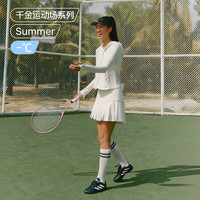 艾莱依（ERAL）半身裙女2025女夏季高腰显瘦防走光A字裙运动短裙百搭百褶裙 香槟灰 XL 170