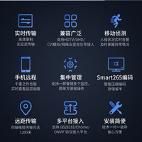 海康威视（HIKVISION）同轴模拟硬盘录像机 4路8路DVR家用网络混合高清监控器刻录机 【16路录像机】DS-7816HQH-K1 标配(无硬盘)
