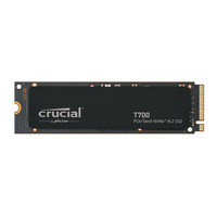 ASUS/华硕 PCIe5.0接口 SSD固态硬盘