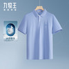  JOEONE/九牧王 桑蚕丝 男士短袖T恤