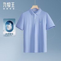  JOEONE/九牧王 桑蚕丝 男士短袖T恤