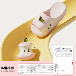 chedoir卡通苹果拖鞋女夏季鸳鸯家居洗澡防滑EVA抗菌女款凉拖