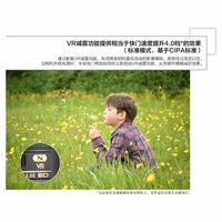 Nikon/尼康 尼康24-70mm f2.8E VR防抖镜头