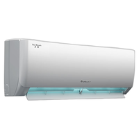 GREE 格力 天仪系列 KFR-26GW/(26504)FNhAa-B1 新一级能效 壁挂式空调 1匹