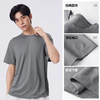 JEANSWEST/真维斯 透气速干 男士短袖T恤
