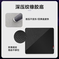 黑格士鼠标垫电竞游戏布垫QCK·PRO中性滑面CSGO打瓦加厚黑色
