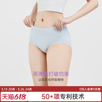 蝶安芬中高腰天然原棉女士内裤A类婴儿棉纯棉裆纯色少女式三角裤 4条装（麦芽肤、氧气蓝、淡银灰、香草肤） L