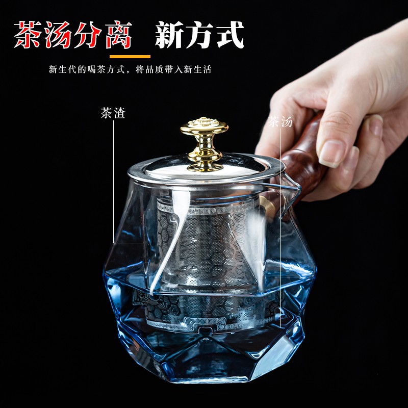 茶杯玻璃家用耐热透明带把水杯品茗杯小茶杯功夫茶具茶杯主人杯 蓝色钻纹/把杯-4个